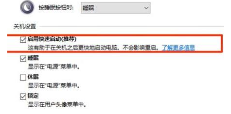 win11键盘无法输入任何东西怎么办 win11键盘无法输入任何东西解决方法