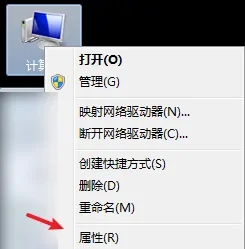 windows7控制面板在哪里打开 windows7控制面板打开位置介绍