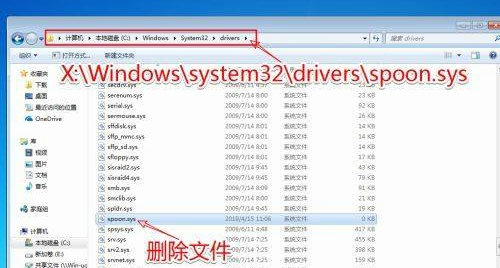 windows7错误恢复启动不了怎么办 windows7错误恢复启动不了解决办法