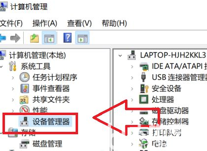 windows11自动断网怎么办 windows11自动断网解决方法