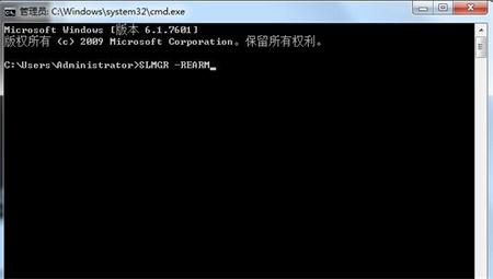 windows7副本不是正版怎么办 windows7副本不是正版解决方法