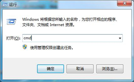 windows7副本不是正版怎么办 windows7副本不是正版解决方法