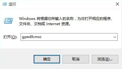 windows10开始菜单没反应怎么办 windows10开始菜单没反应解决办法汇总