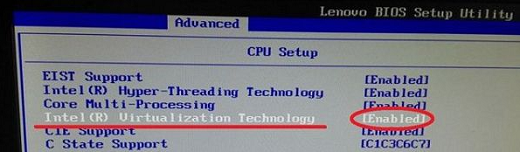 windows7怎么开启vt虚拟化 windows7vt虚拟化开启教程