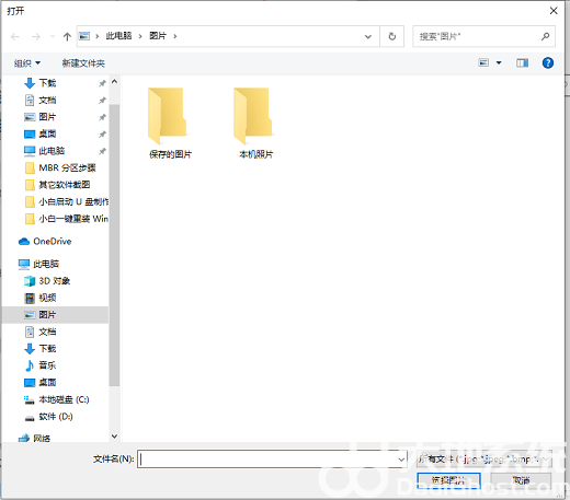 windows10桌面背景怎么设置 windows10桌面背景设置教程