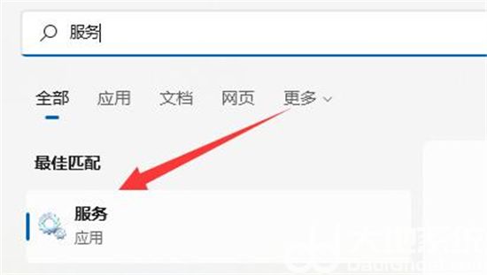 win11网络连接不见了怎么办 win11网络连接不见了解决方法