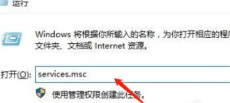 win10电脑蓝牙突然没了怎么办 win10电脑蓝牙突然没了解决方法