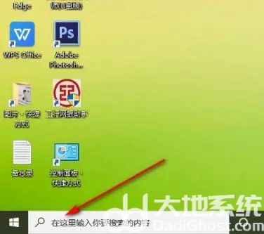 windows10自带游戏在哪里打开 windows10自带游戏位置介绍