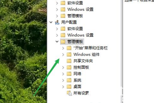 win10win键被禁用了如何打开 win10win键被禁用打开方法介绍