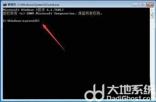 win7无法自动检测此网络代理设置怎么办 win7无法自动检测此网络代理解决办法