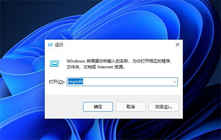 win11取消开机密码pin怎么操作 win11取消开机密码pin方法介绍