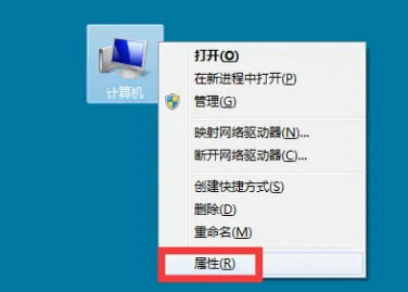 windows7打不开图片显示内存不足怎么办 windows7打不开图片显示内存不足解决方法