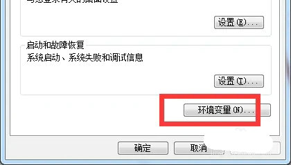 windows7打不开图片显示内存不足怎么办 windows7打不开图片显示内存不足解决方法