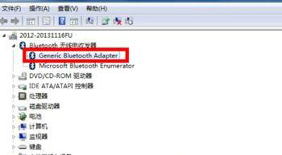 win7蓝牙搜索不到设备怎么办 win7蓝牙搜索不到设备解决办法