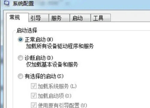 windows7存储设置在哪里 windows7存储设置位置介绍