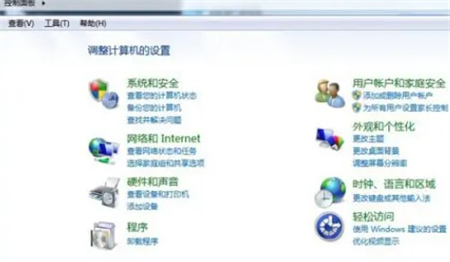 win7windows设置在哪里打开 win7windows设置在哪里打开位置介绍