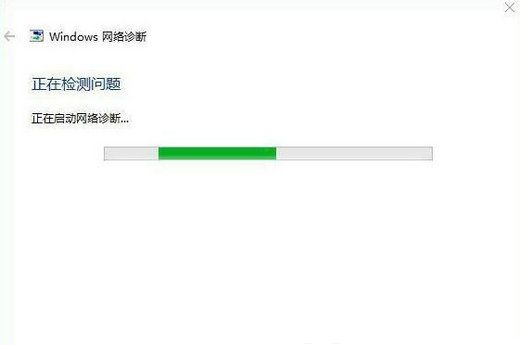 win7升级win10错误代码0x80072f8f-0x20000怎么办