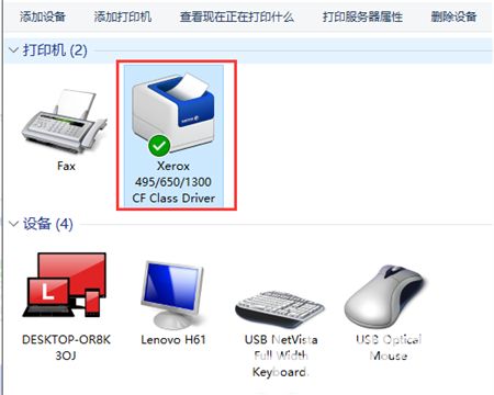 win10添加打印机的方法和步骤是什么 win10添加打印机的方法和步骤介绍