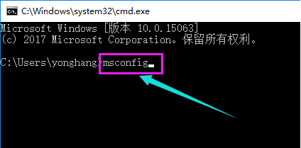 windows10开机黑屏怎么办 windows10开机黑屏解决方法