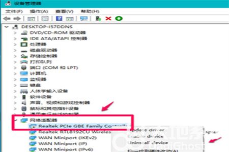 win10网络重置怎么恢复wifi win10网络重置怎么恢复wifi方法介绍