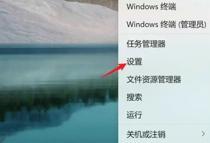 windows11怎么手机投屏 windows11手机投屏教程分享