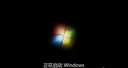 win7卡在正在启动windows界面很久怎么办