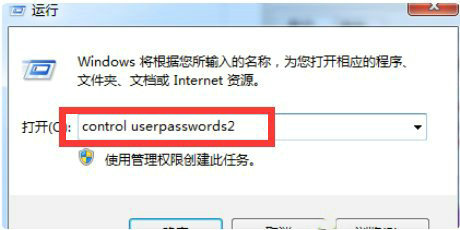 win7卡在正在启动windows界面很久怎么办