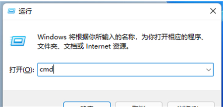 win11怎么看电脑的型号和配置 win11怎么看电脑的型号和配置方法介绍