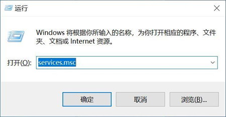 windows10更新怎么关闭自动更新 windows10更新怎么关闭方法介绍