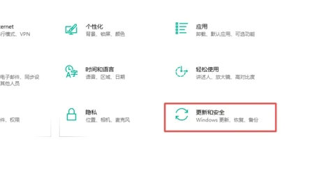 windows10如何重置此电脑 windows10重置此电脑方法介绍