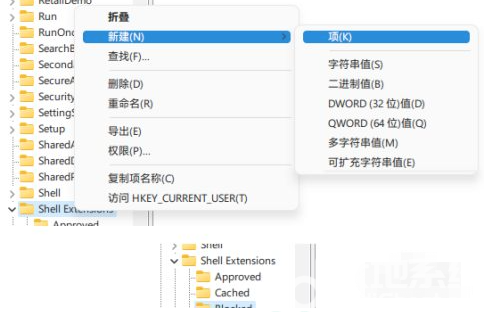 windows11资源管理器卡顿怎么办 windows11资源管理器卡顿解决方法