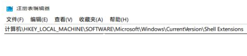 windows11资源管理器卡顿怎么办 windows11资源管理器卡顿解决方法