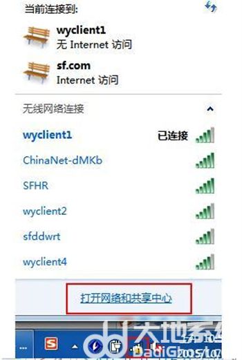 windows10找不到wifi网络怎么办 windows10找不到wifi网络解决方法