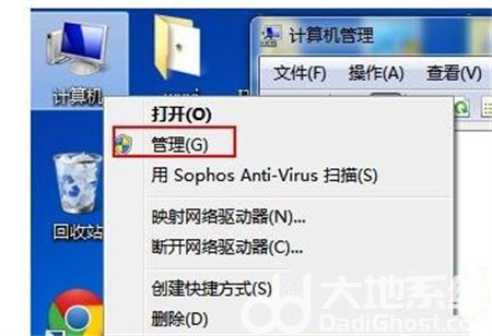 windows10找不到wifi网络怎么办 windows10找不到wifi网络解决方法