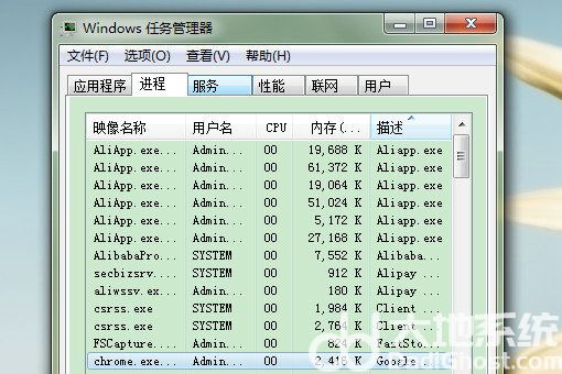 win10全屏游戏切不回桌面怎么办 win10全屏游戏切不回桌面解决办法