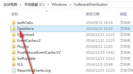 windows11更新安装错误怎么办 windows11更新安装错误解决方法