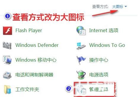 windows11更新安装错误怎么办 windows11更新安装错误解决方法