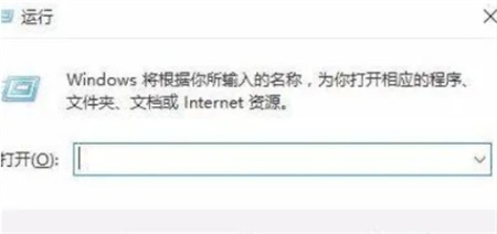 win10无法发现网络共享电脑怎么办 win10无法发现网络共享电脑解决方法