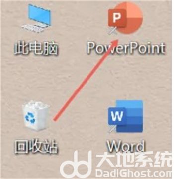 win7桌面图标大小调整怎么调 win7桌面图标大小调整方法介绍