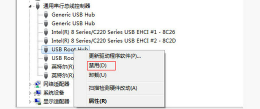 windows7旗舰版无法识别usb怎么办 windows7旗舰版无法识别usb解决方案