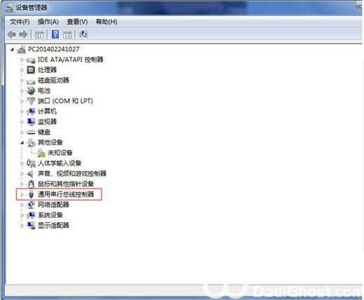 windows7旗舰版无法识别usb怎么办 windows7旗舰版无法识别usb解决方案