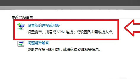 windows10找不到无线网络连接怎么办 windows10找不到无线网络连接解决方法