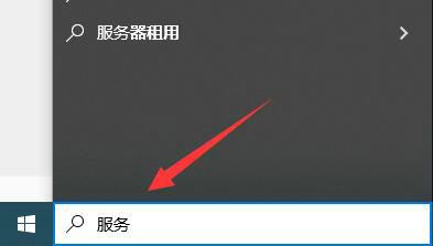 win10声音图标有个红叉什么原因 win10声音图标有个红叉怎么办