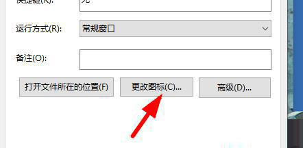 windows11桌面图标显示白色怎么办 windows11桌面图标显示白色解决方法