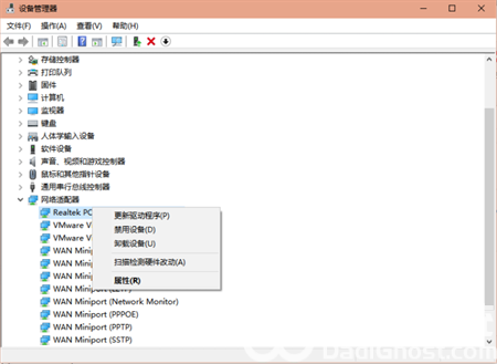 windows10没有wifi选项怎么办 windows10没有wifi选项解决方法