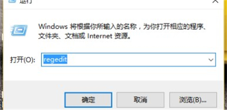 windows10回收站清空了怎么恢复 windows10回收站清空了怎么恢复方法介绍