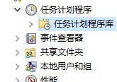 win11无法磁盘清理怎么办 win11无法磁盘清理解决方法