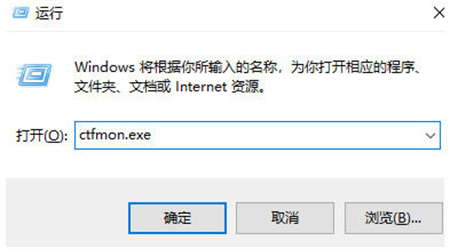 win11输入法不见了无法打字怎么办 win11输入法不见了无法打字解决方法