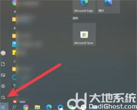 windows10怎么关机 windows10怎么关机方法介绍