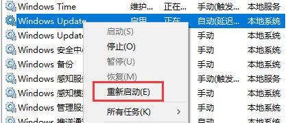 windows11卡在88如何解决 windows11卡在88解决教程分享